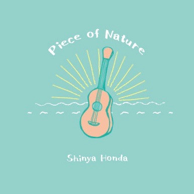 Piece of Nature(1st Album)